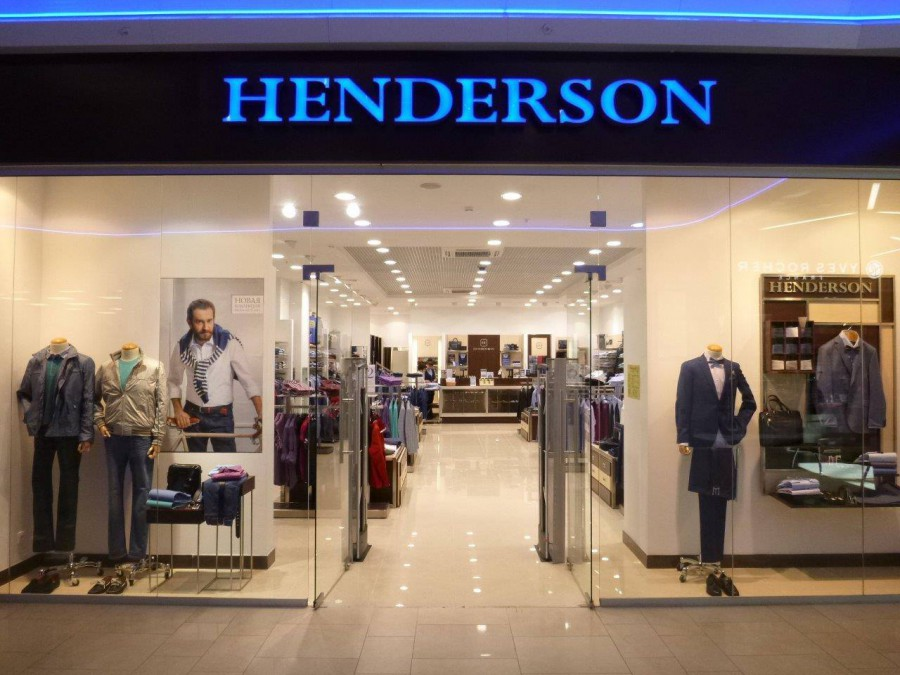 Взяли под охрану магазин Henderson