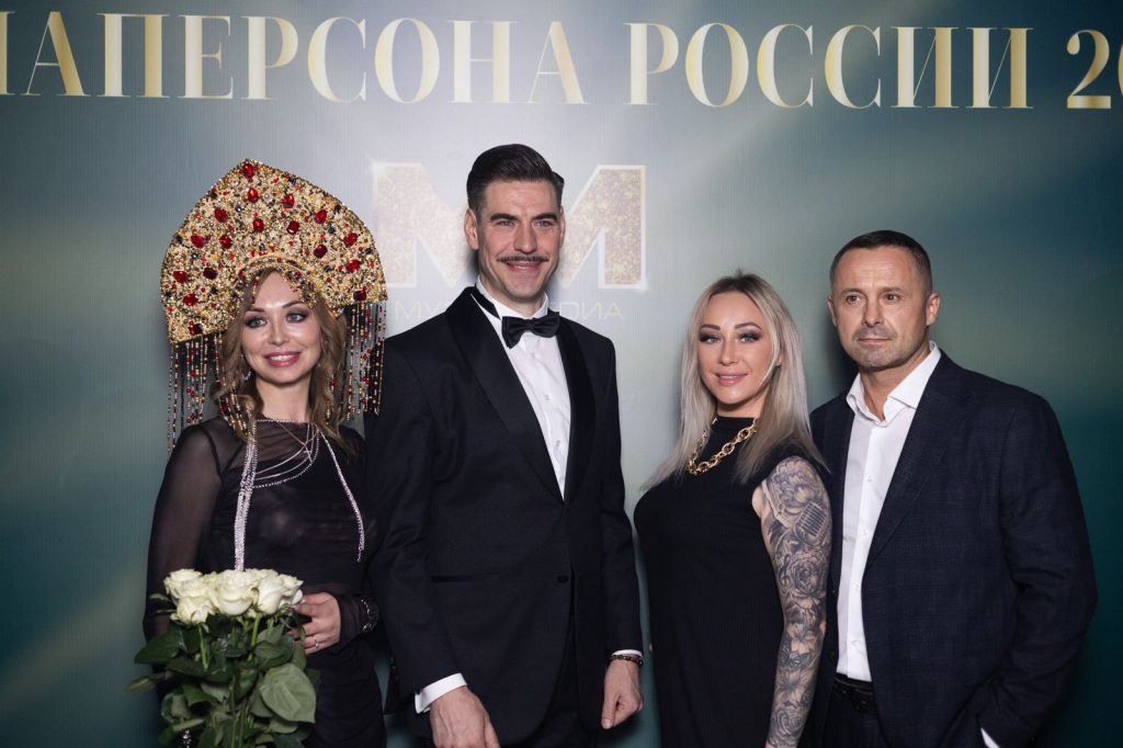 Охрана премии Медиаперсона 2025